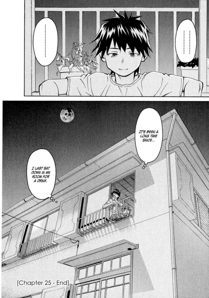 Chokotto Sister Chapter 24 page 42 - Chapter 24 : 024-025