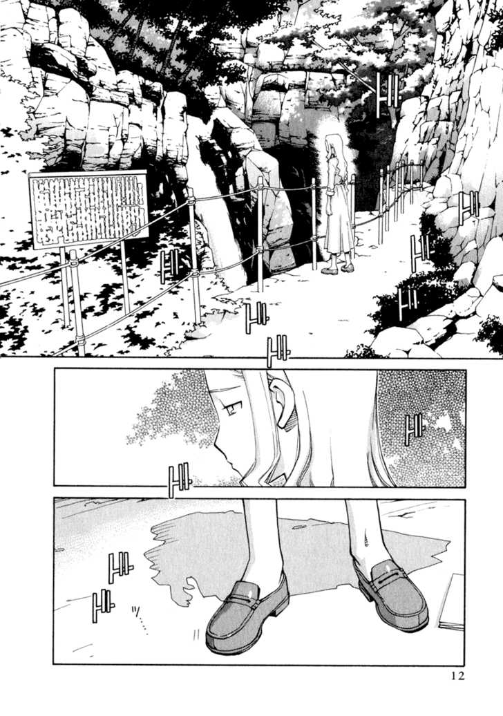 Chokotto Sister Chapter 24 page 8 - Chapter 24 : 024-025