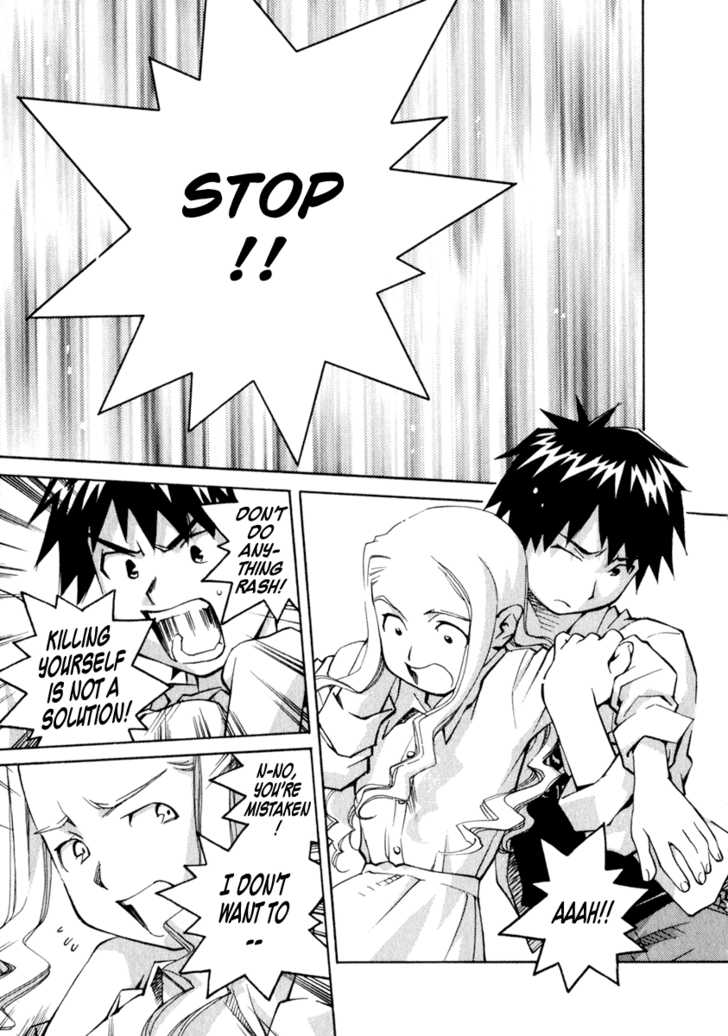 Chokotto Sister Chapter 24 page 9 - Chapter 24 : 024-025