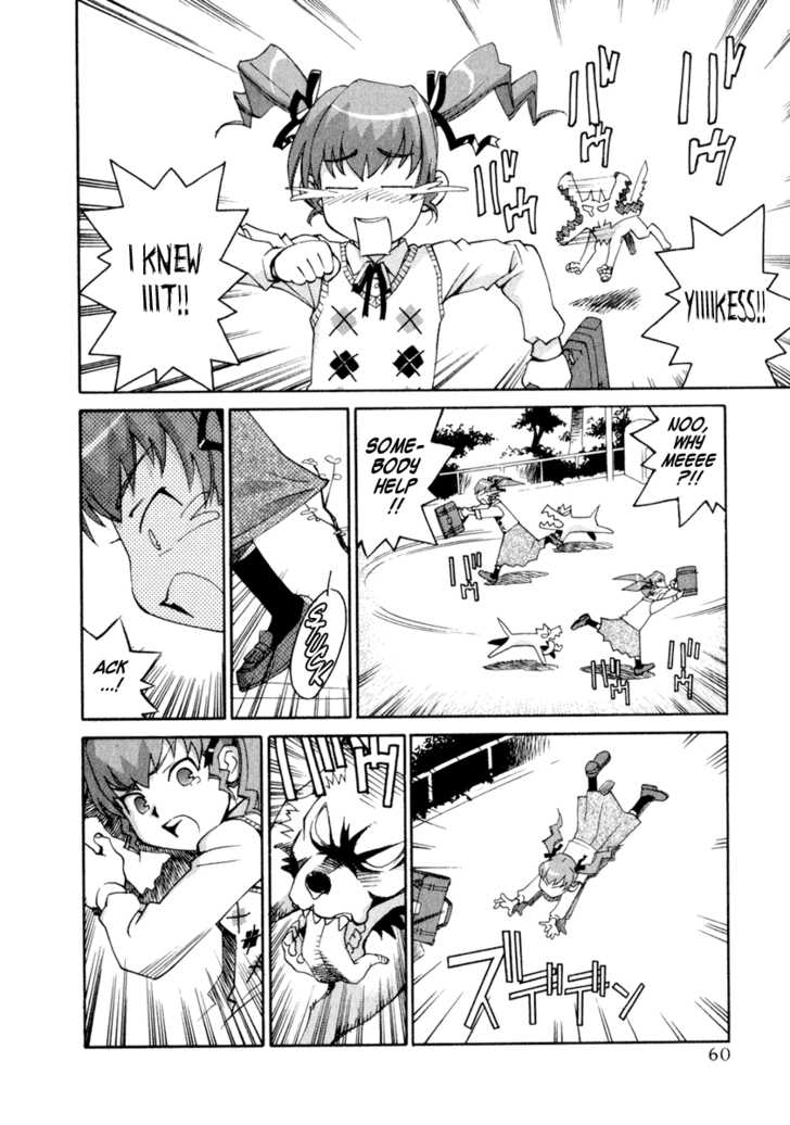 Chokotto Sister Chapter 26 page 13 - Chapter 26 : 026-027