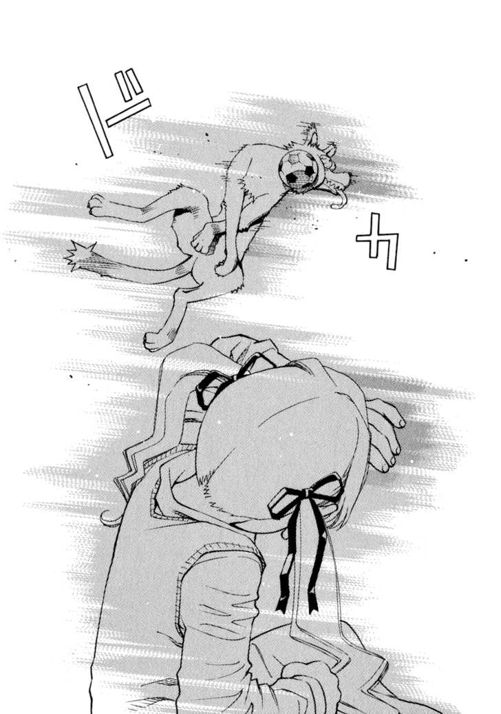 Chokotto Sister Chapter 26 page 14 - Chapter 26 : 026-027