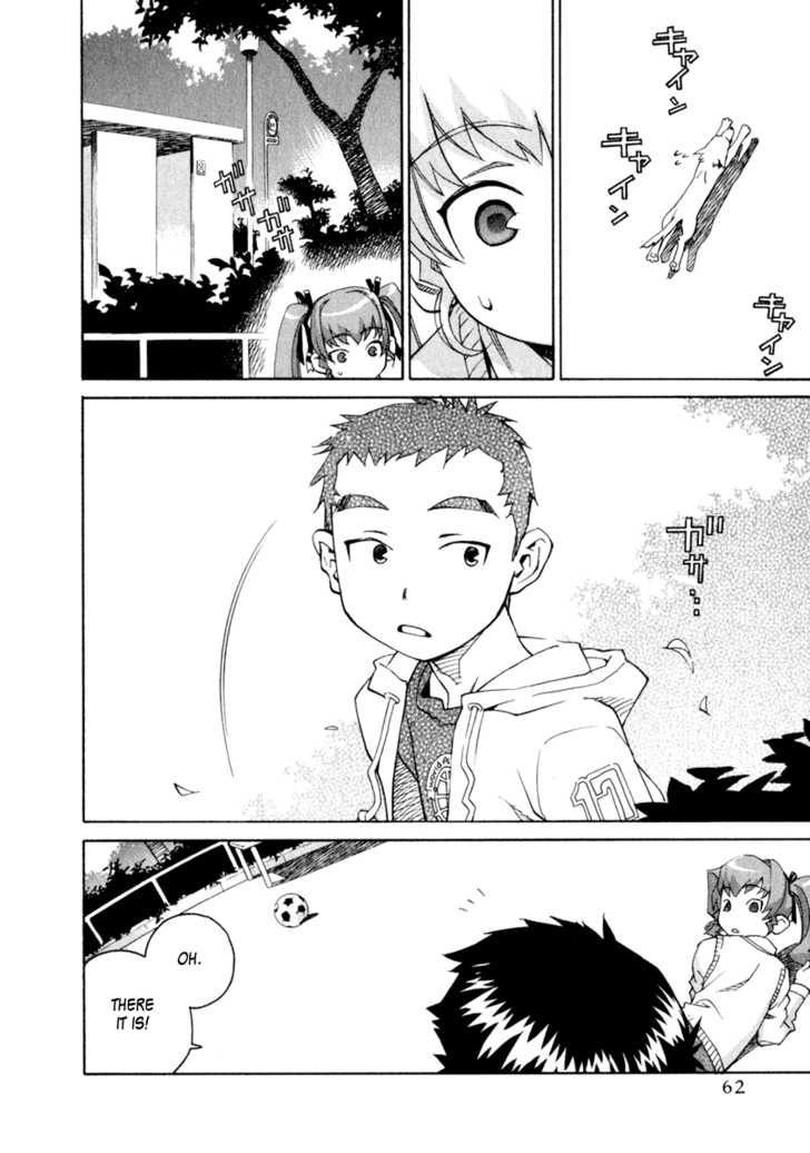 Chokotto Sister Chapter 26 page 15 - Chapter 26 : 026-027