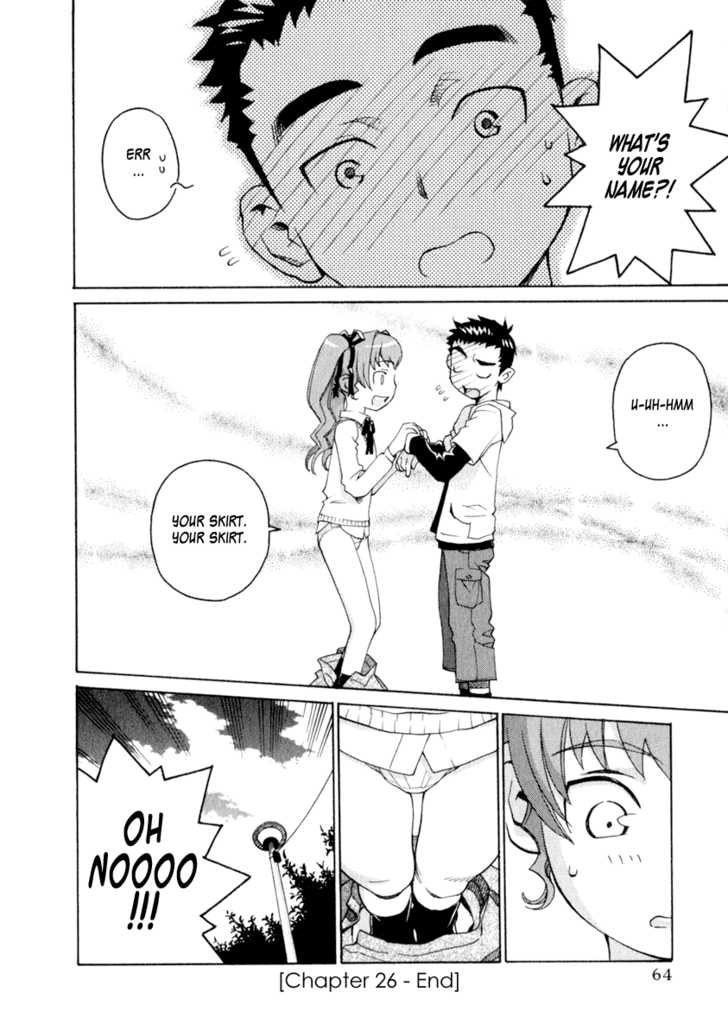 Chokotto Sister Chapter 26 page 17 - Chapter 26 : 026-027