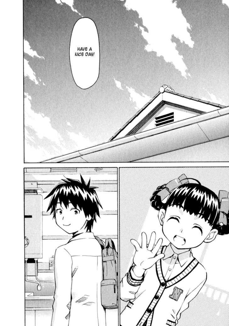 Chokotto Sister Chapter 26 page 19 - Chapter 26 : 026-027