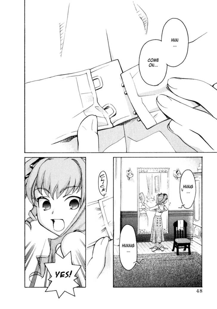 Chokotto Sister Chapter 26 page 2 - Chapter 26 : 026-027