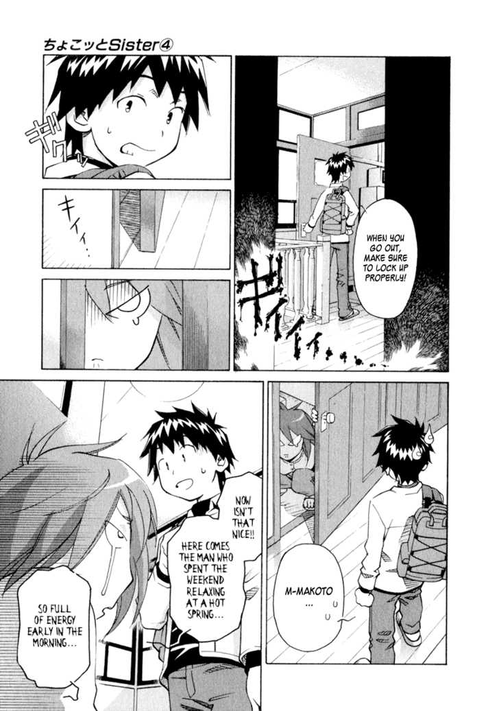 Chokotto Sister Chapter 26 page 20 - Chapter 26 : 026-027