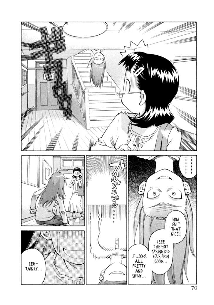 Chokotto Sister Chapter 26 page 23 - Chapter 26 : 026-027