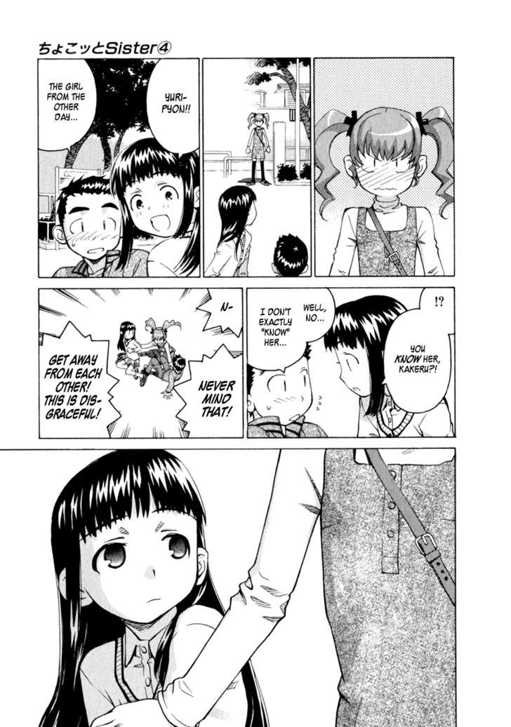 Chokotto Sister Chapter 26 page 31 - Chapter 26 : 026-027
