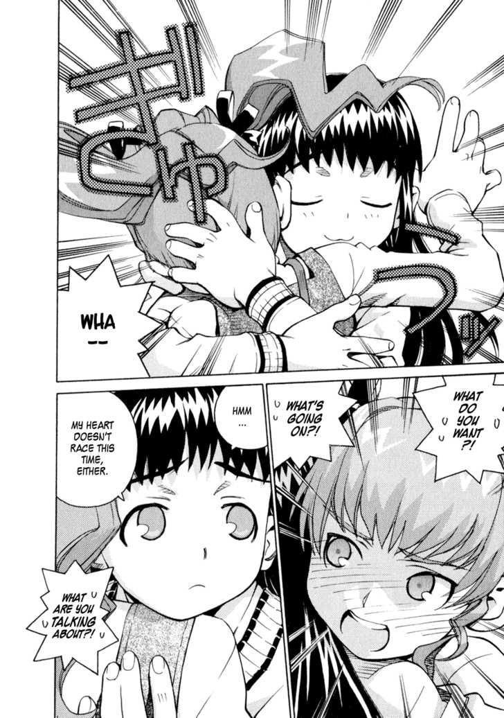 Chokotto Sister Chapter 26 page 32 - Chapter 26 : 026-027