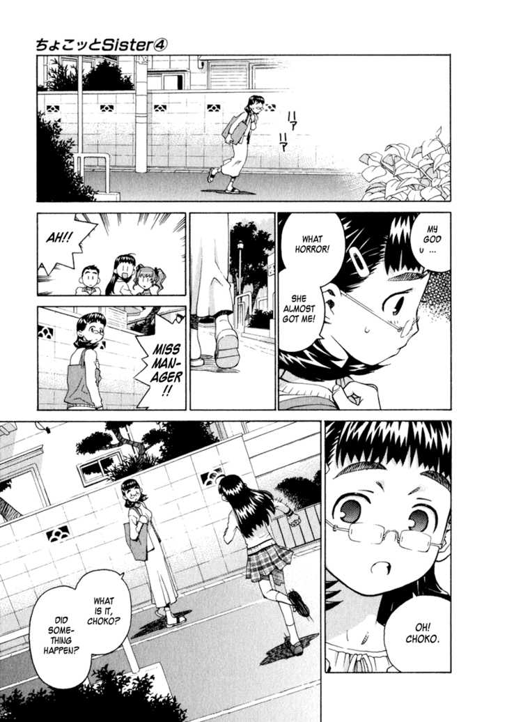 Chokotto Sister Chapter 26 page 33 - Chapter 26 : 026-027