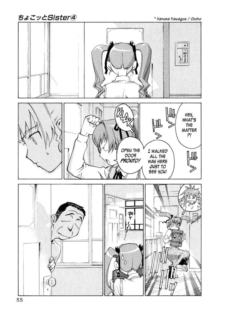Chokotto Sister Chapter 26 page 8 - Chapter 26 : 026-027