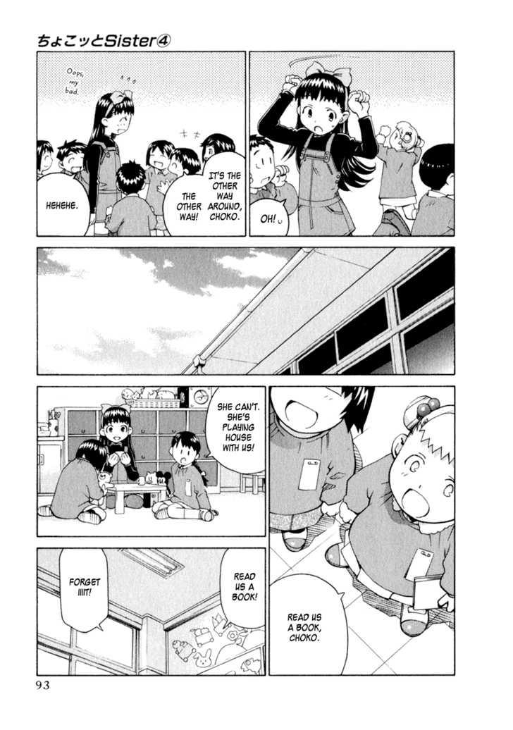 Chokotto Sister Chapter 28 page 11 - Chapter 28 : 028-029