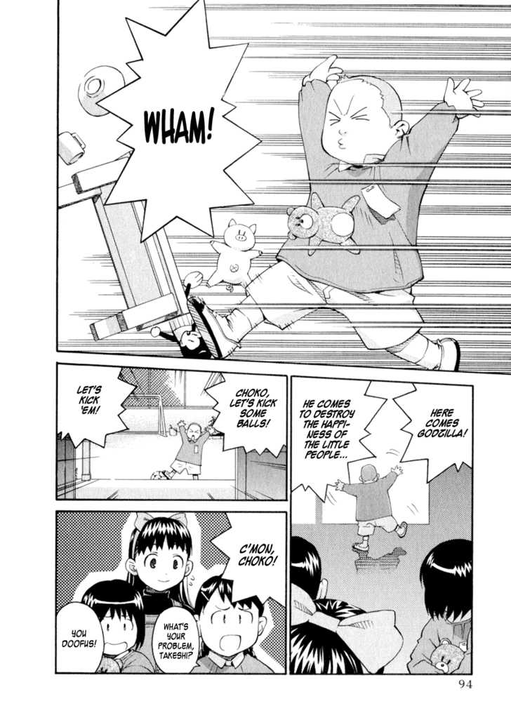 Chokotto Sister Chapter 28 page 12 - Chapter 28 : 028-029