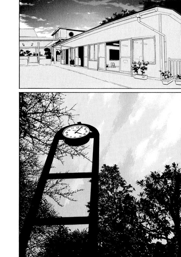 Chokotto Sister Chapter 28 page 14 - Chapter 28 : 028-029