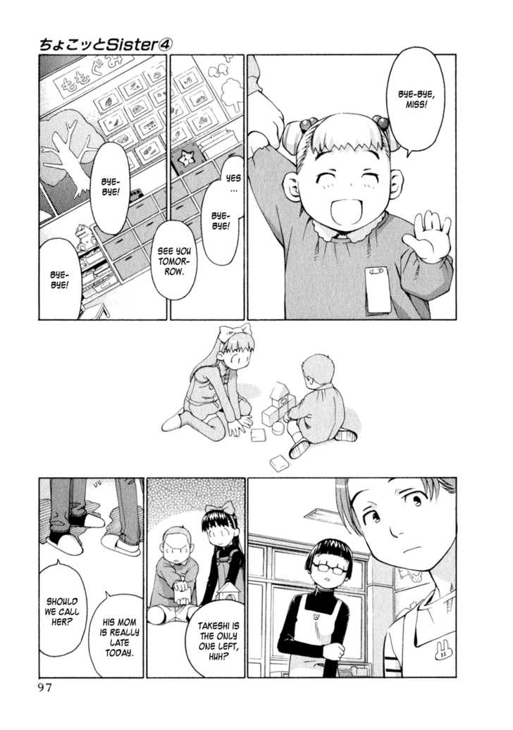 Chokotto Sister Chapter 28 page 15 - Chapter 28 : 028-029