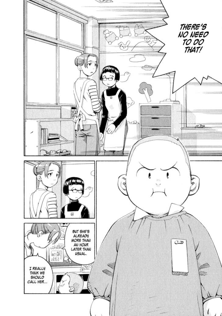 Chokotto Sister Chapter 28 page 16 - Chapter 28 : 028-029