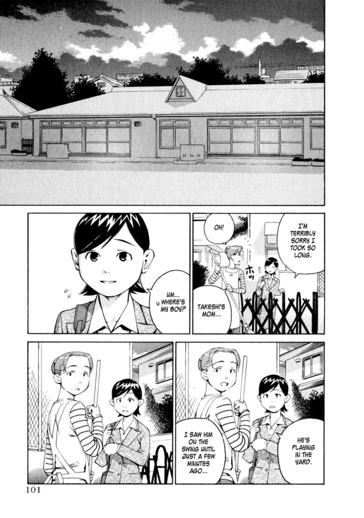 Chokotto Sister Chapter 28 page 19 - Chapter 28 : 028-029
