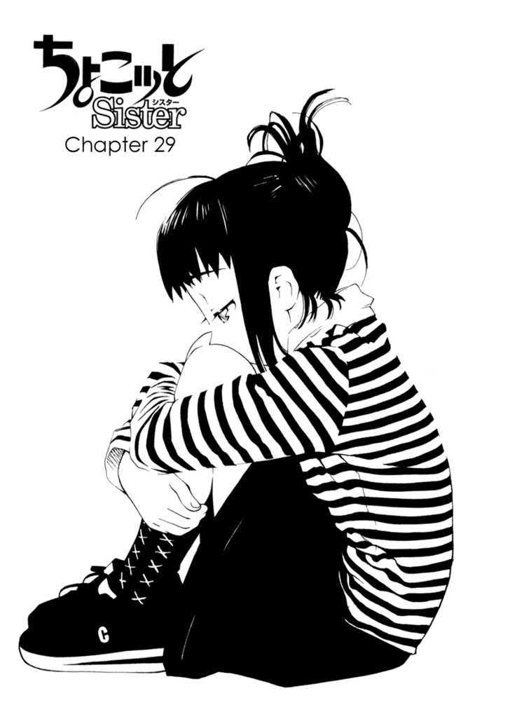 Chokotto Sister Chapter 28 page 21 - Chapter 28 : 028-029
