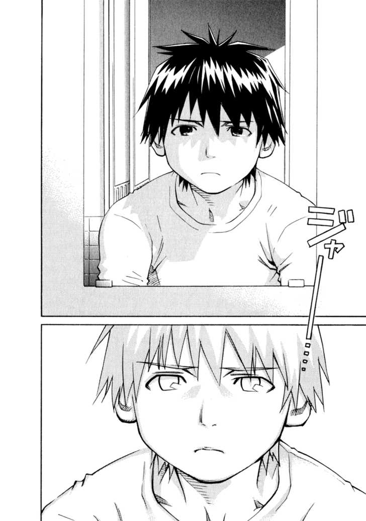 Chokotto Sister Chapter 28 page 22 - Chapter 28 : 028-029