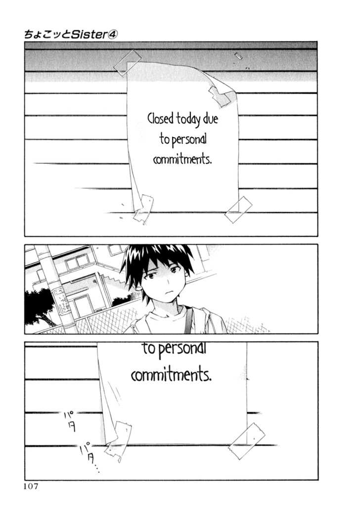 Chokotto Sister Chapter 28 page 25 - Chapter 28 : 028-029