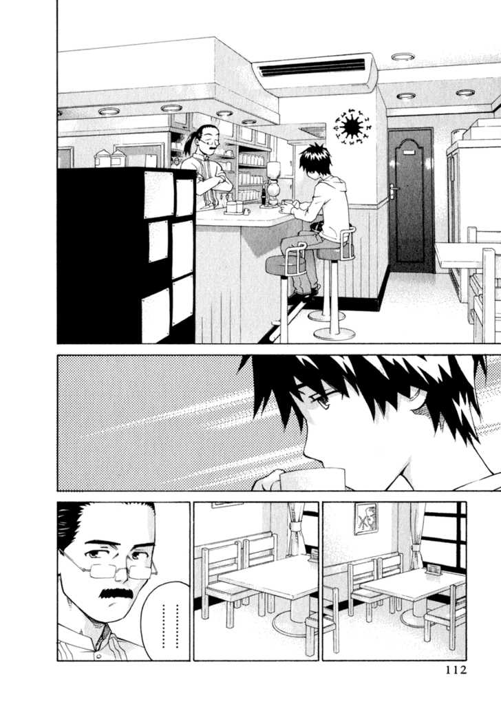 Chokotto Sister Chapter 28 page 30 - Chapter 28 : 028-029