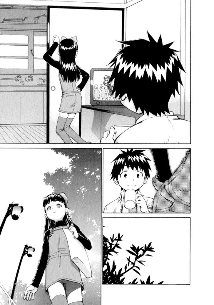 Chokotto Sister Chapter 28 page 5 - Chapter 28 : 028-029