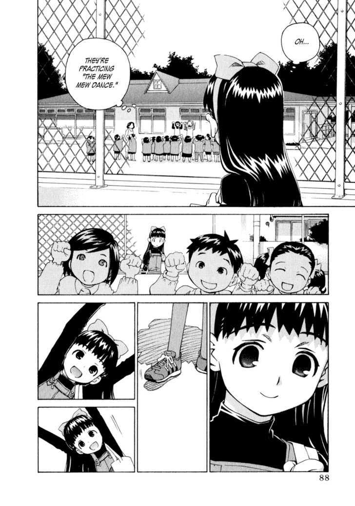 Chokotto Sister Chapter 28 page 6 - Chapter 28 : 028-029