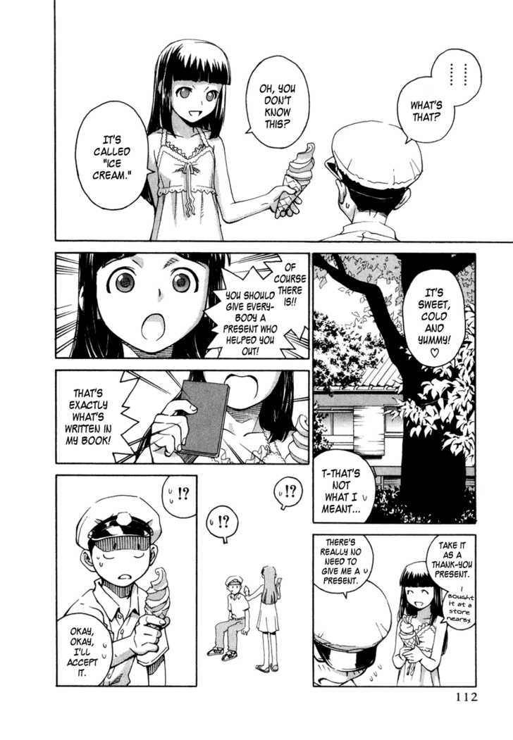 Chokotto Sister Chapter 3 page 15 - Chapter 3