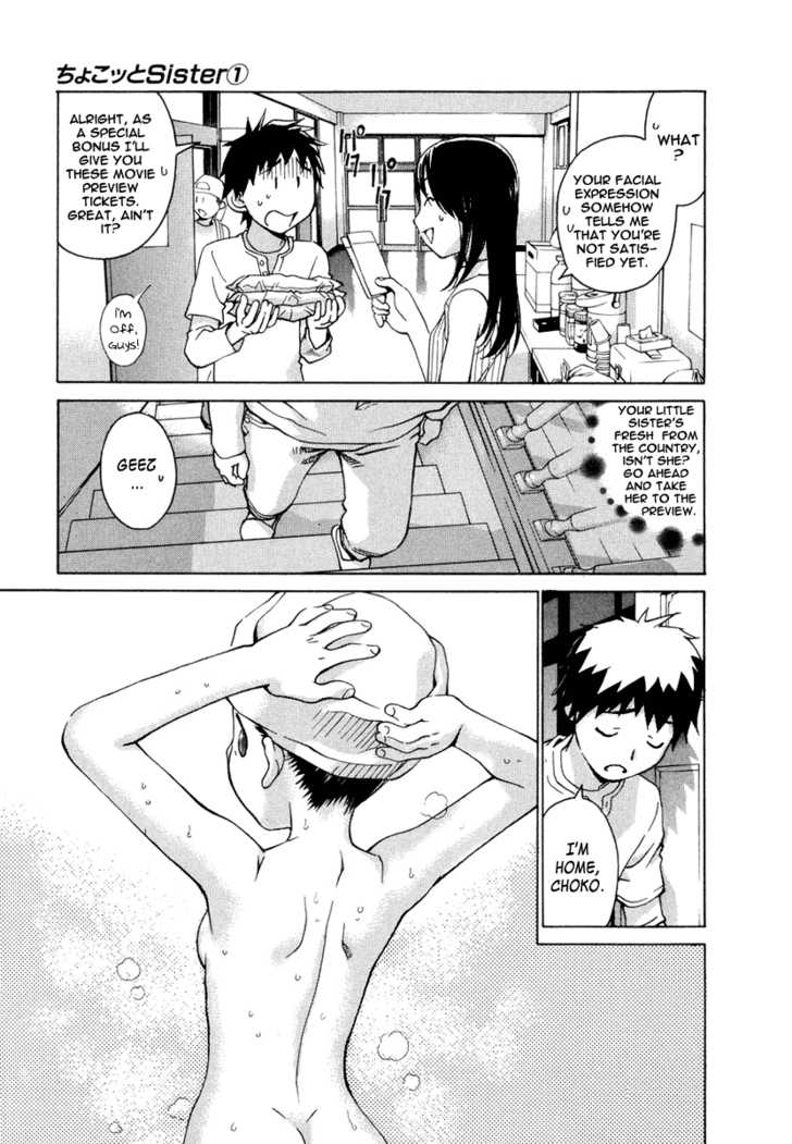 Chokotto Sister Chapter 3 page 22 - Chapter 3