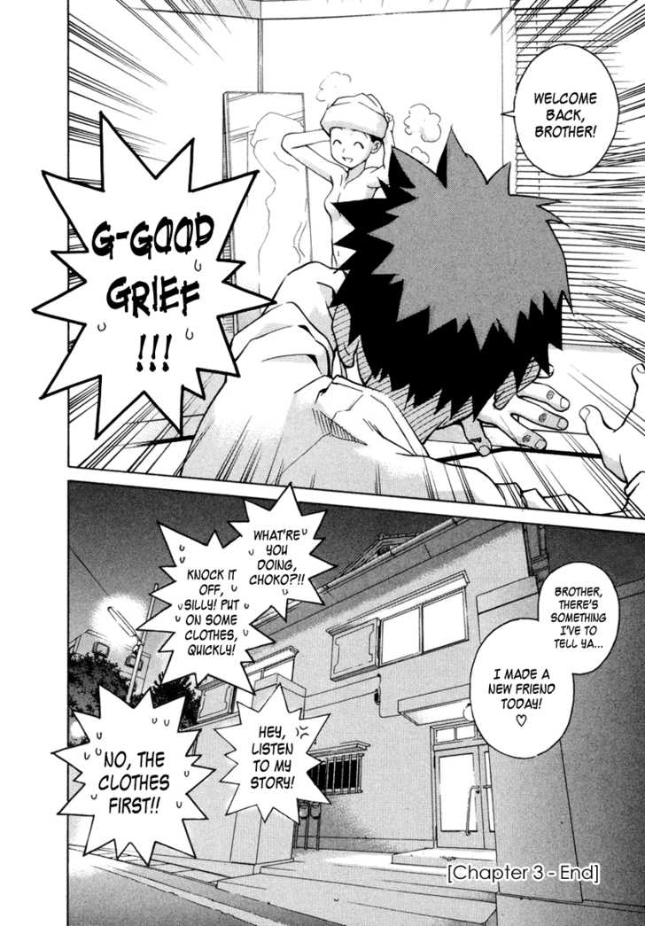 Chokotto Sister Chapter 3 page 23 - Chapter 3
