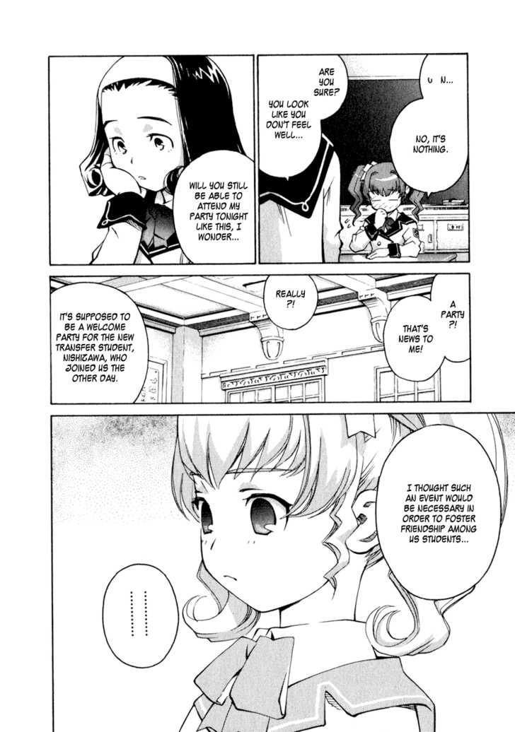 Chokotto Sister Chapter 30 page 11 - Chapter 30 : 030-032