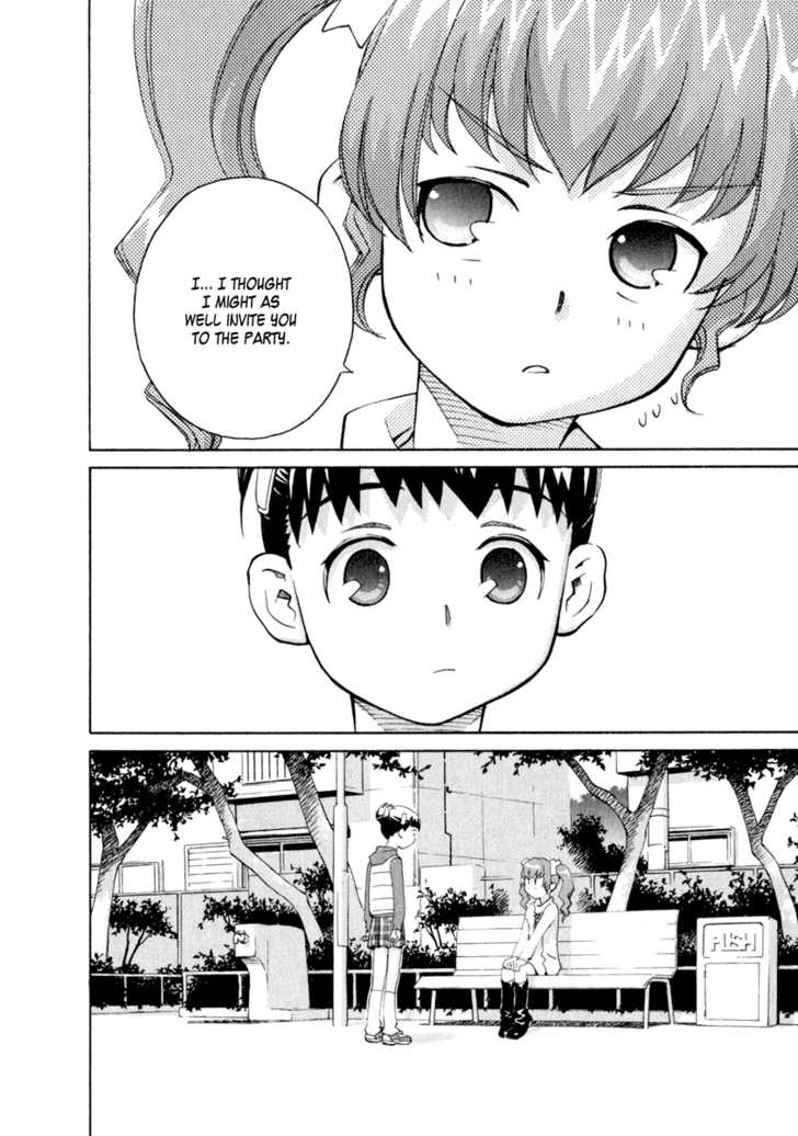 Chokotto Sister Chapter 30 page 13 - Chapter 30 : 030-032