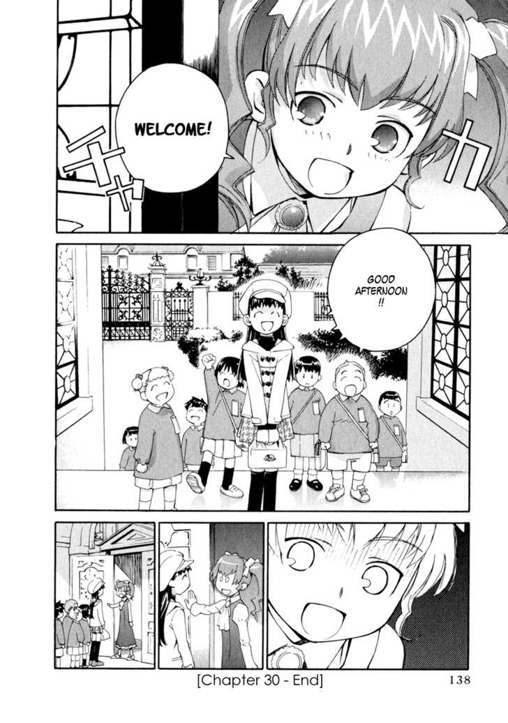 Chokotto Sister Chapter 30 page 17 - Chapter 30 : 030-032