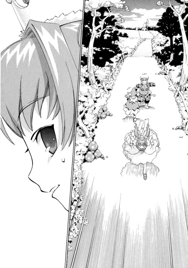 Chokotto Sister Chapter 30 page 2 - Chapter 30 : 030-032