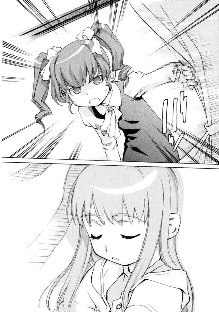 Chokotto Sister Chapter 30 page 30 - Chapter 30 : 030-032
