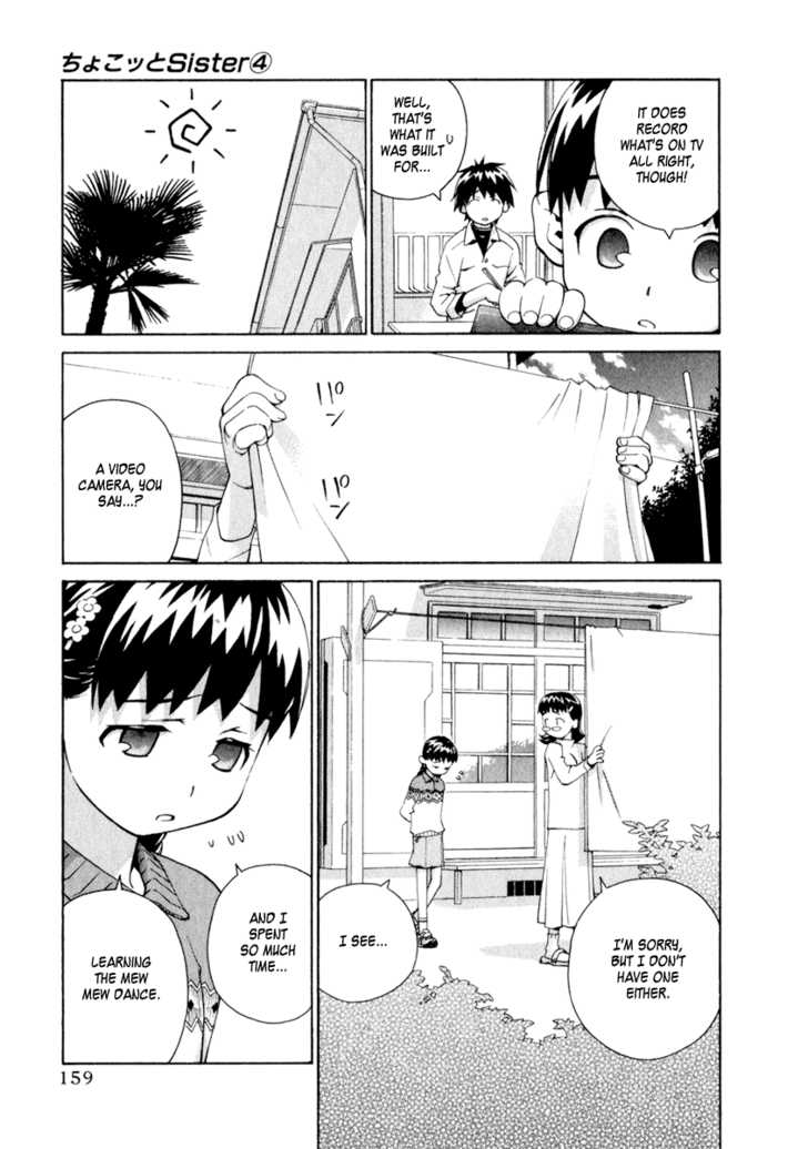 Chokotto Sister Chapter 30 page 37 - Chapter 30 : 030-032