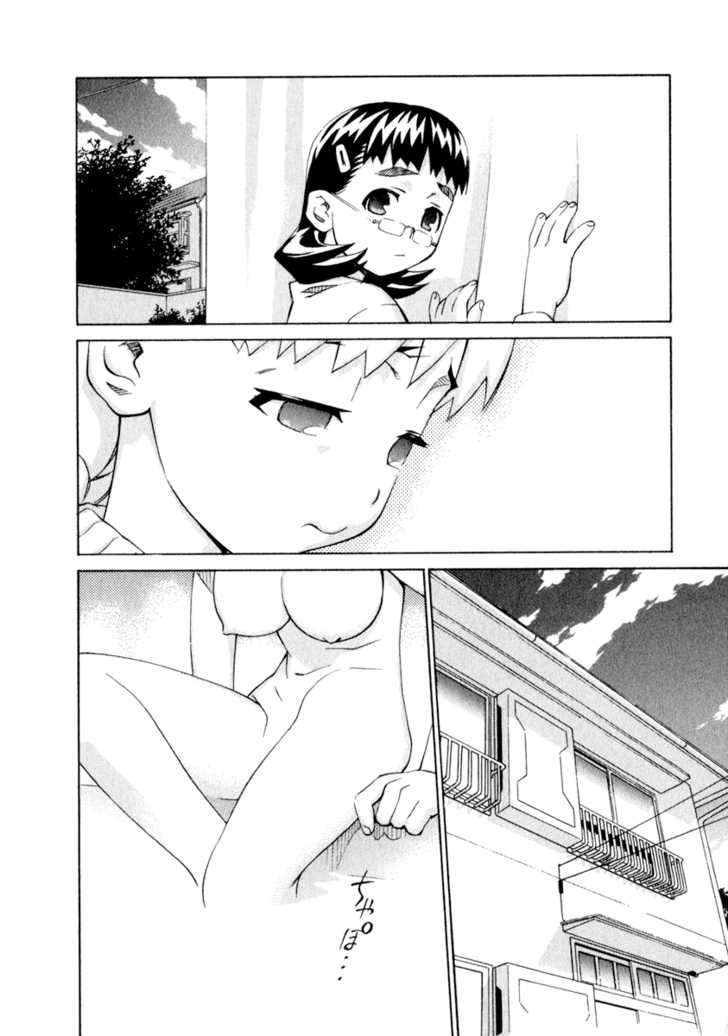 Chokotto Sister Chapter 30 page 38 - Chapter 30 : 030-032