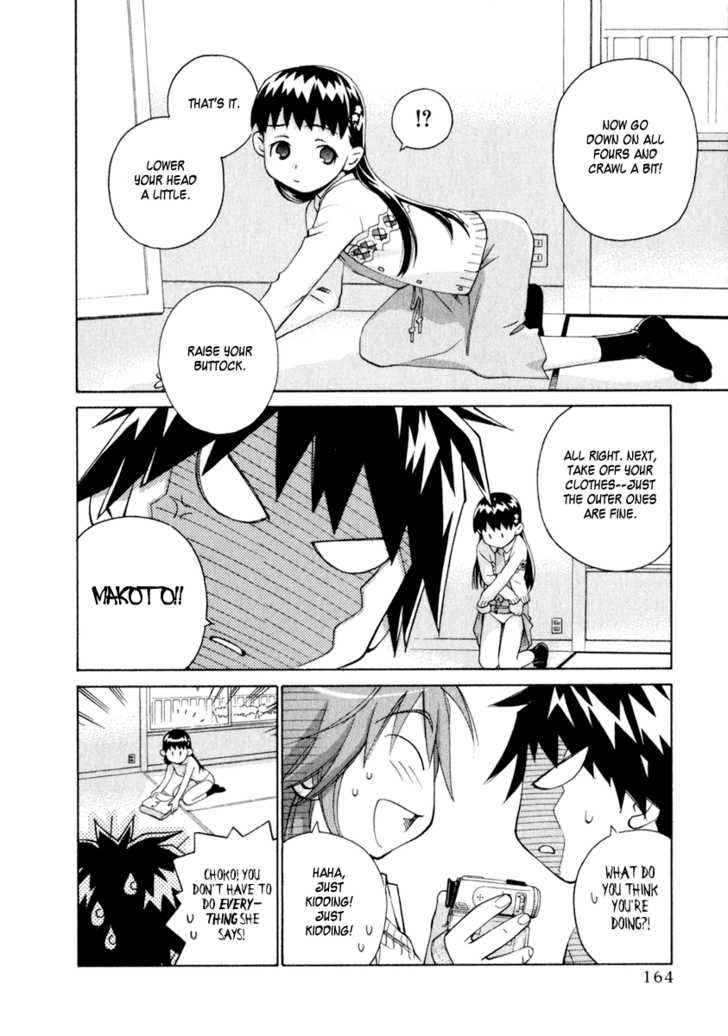 Chokotto Sister Chapter 30 page 42 - Chapter 30 : 030-032