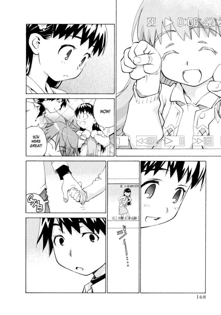 Chokotto Sister Chapter 30 page 45 - Chapter 30 : 030-032