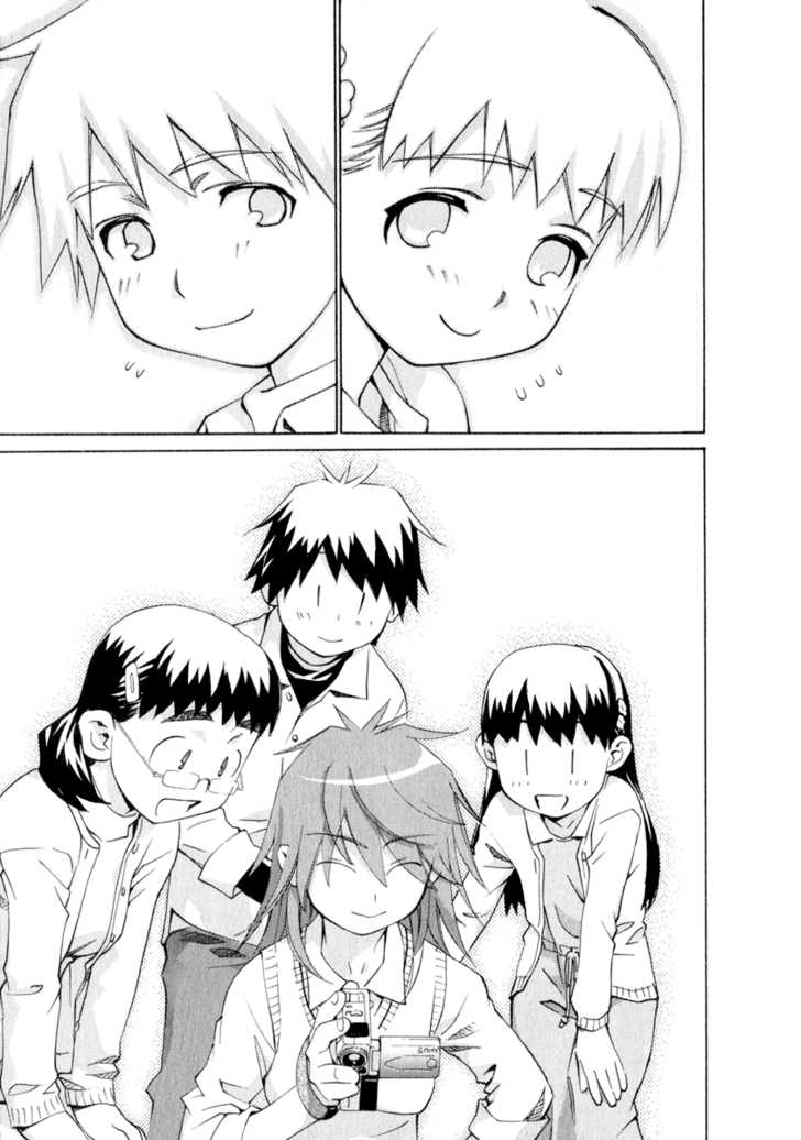 Chokotto Sister Chapter 30 page 46 - Chapter 30 : 030-032