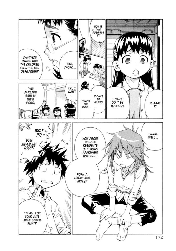 Chokotto Sister Chapter 30 page 49 - Chapter 30 : 030-032
