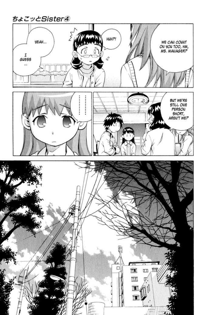 Chokotto Sister Chapter 30 page 50 - Chapter 30 : 030-032
