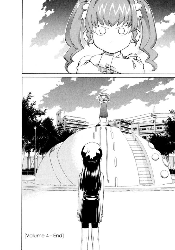 Chokotto Sister Chapter 30 page 51 - Chapter 30 : 030-032