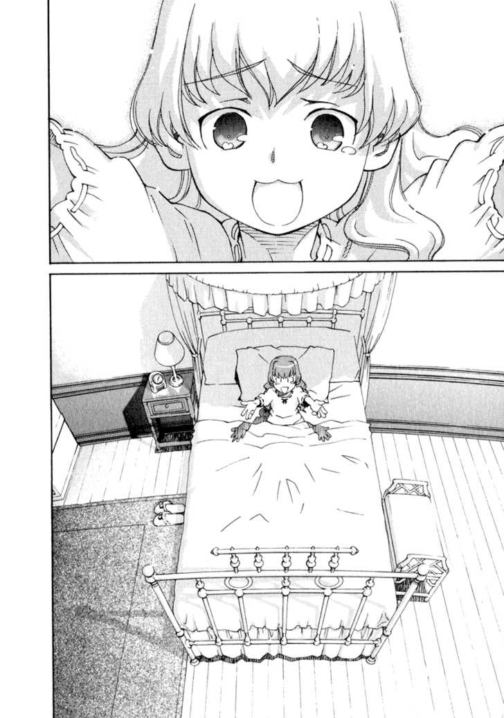 Chokotto Sister Chapter 30 page 9 - Chapter 30 : 030-032
