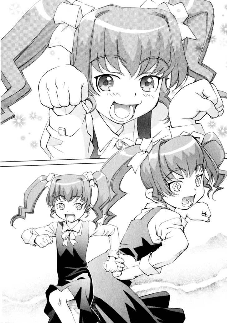 Chokotto Sister Chapter 33 page 12 - Chapter 33 : 033-034