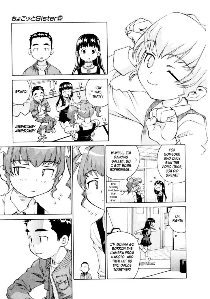 Chokotto Sister Chapter 33 page 13 - Chapter 33 : 033-034