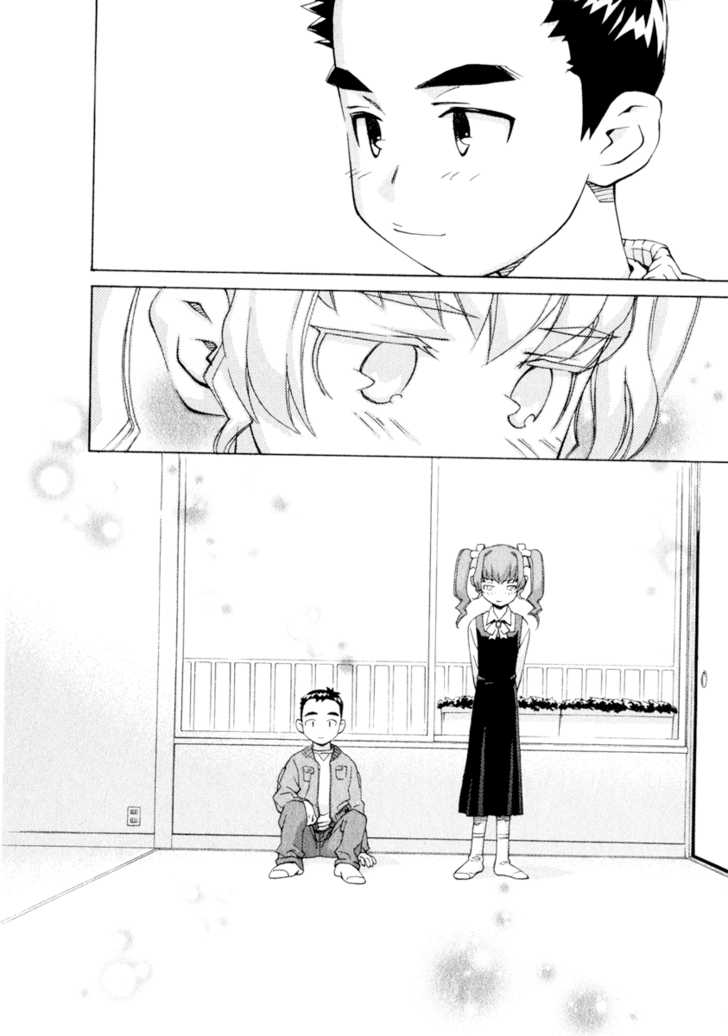 Chokotto Sister Chapter 33 page 14 - Chapter 33 : 033-034