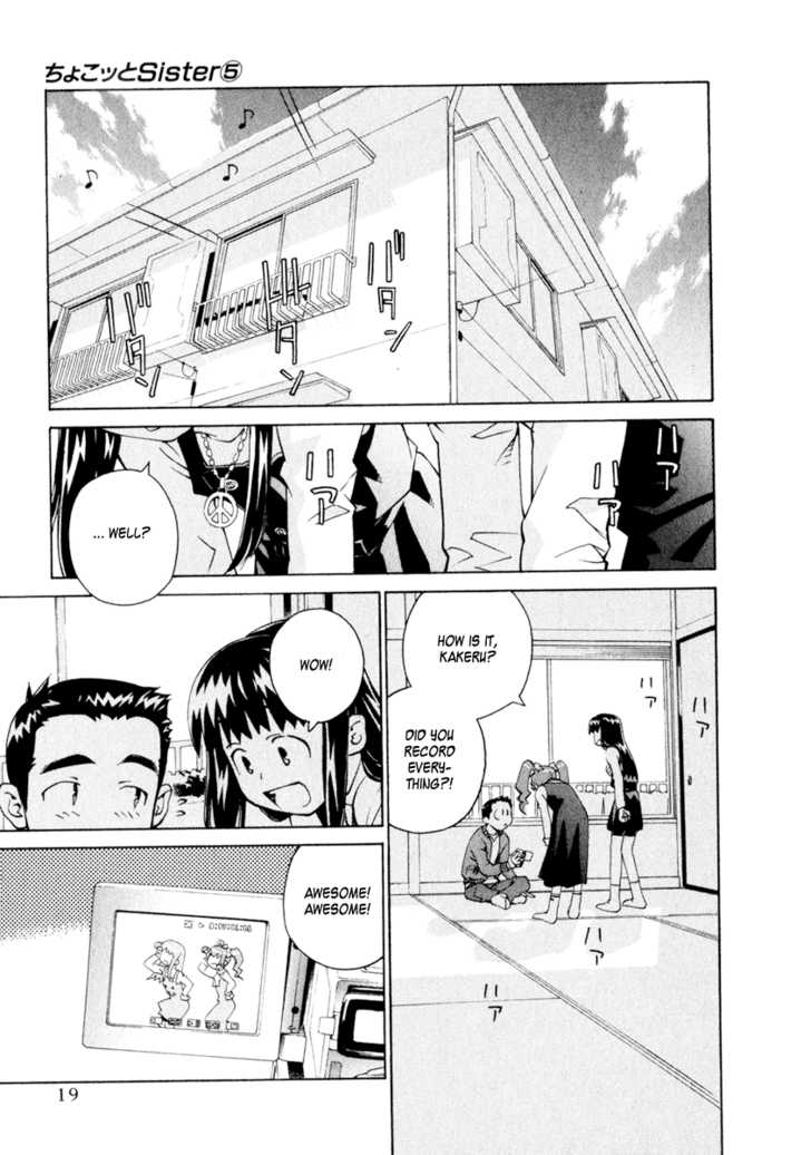 Chokotto Sister Chapter 33 page 15 - Chapter 33 : 033-034
