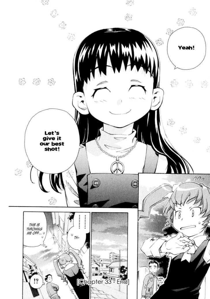Chokotto Sister Chapter 33 page 20 - Chapter 33 : 033-034