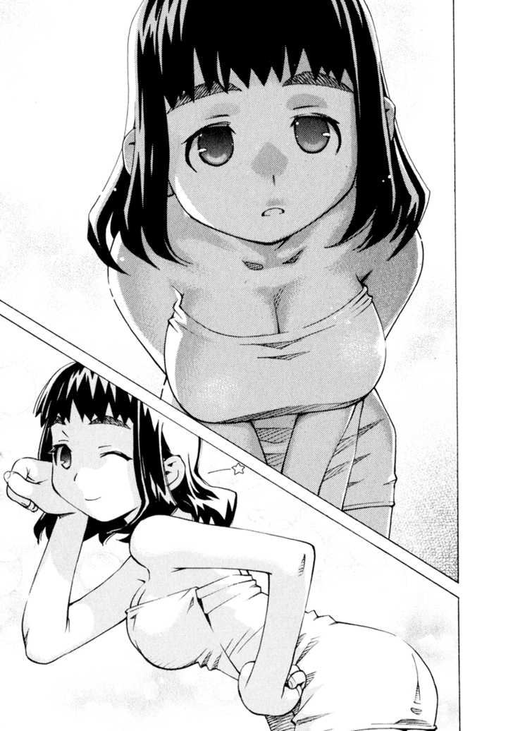 Chokotto Sister Chapter 33 page 23 - Chapter 33 : 033-034